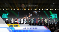 天海冀家庭教师